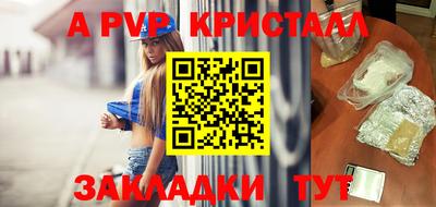 марихуана Кумертау