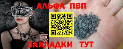 СК Кунгур