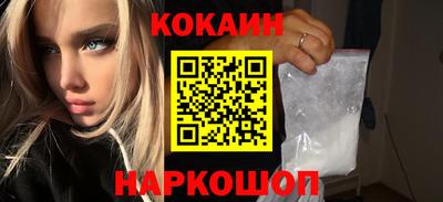 метадон Краснодар