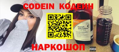 стафф Кулебаки