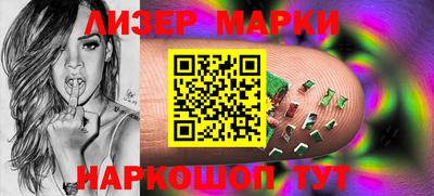 марихуана Кумертау