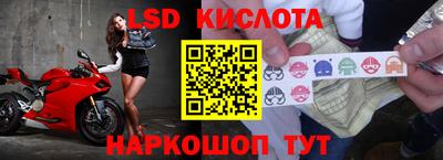 метадон Краснодар