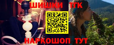 стафф Кулебаки