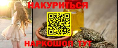стафф Кулебаки