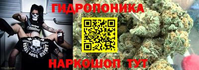 стафф Кулебаки
