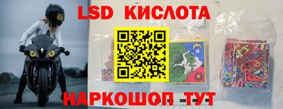 марихуана Кумертау