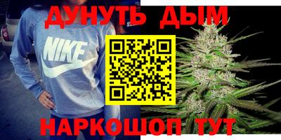 стафф Кулебаки