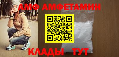СК Кунгур