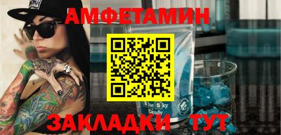 стафф Кулебаки