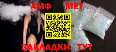 метадон Краснодар