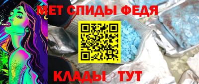 стафф Кулебаки