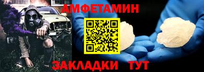 марки lsd Краснознаменск