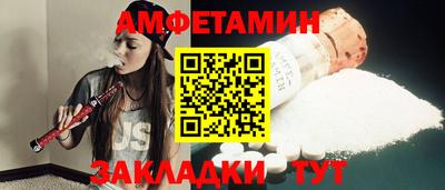 марки lsd Краснознаменск