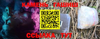 СК Кунгур