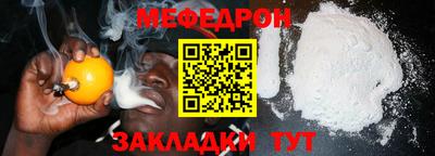 марки lsd Краснознаменск