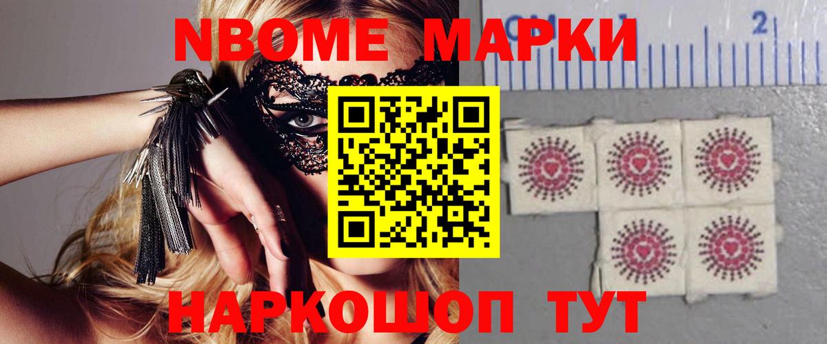 Фролово  ЛСД экстази ecstasy  Вход с VPN  LSD-25 экстази кислота 