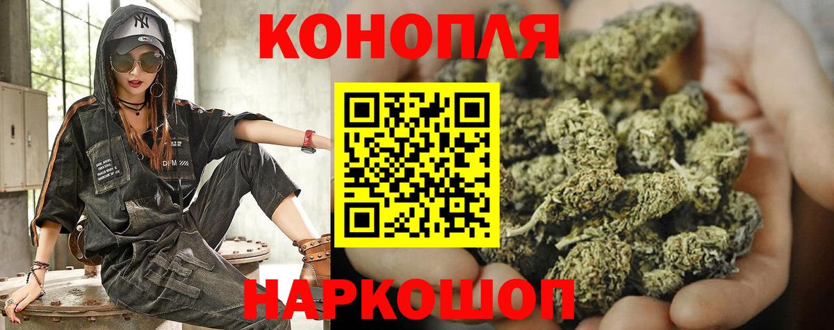 Шишки марихуана MAZAR  Вход с VPN  Фролово  Шишки марихуана LSD WEED  Бошки марихуана сатива 